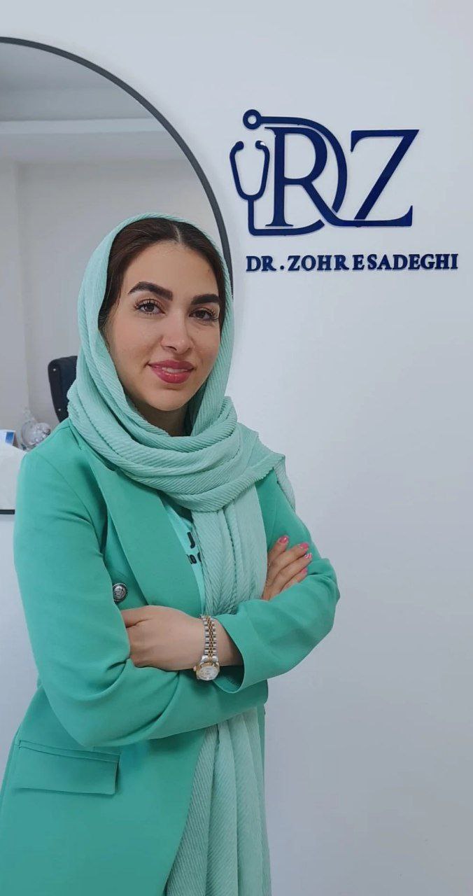 دکتر زهره صادقی