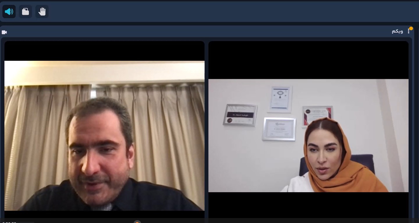 پوستر وبینار اول