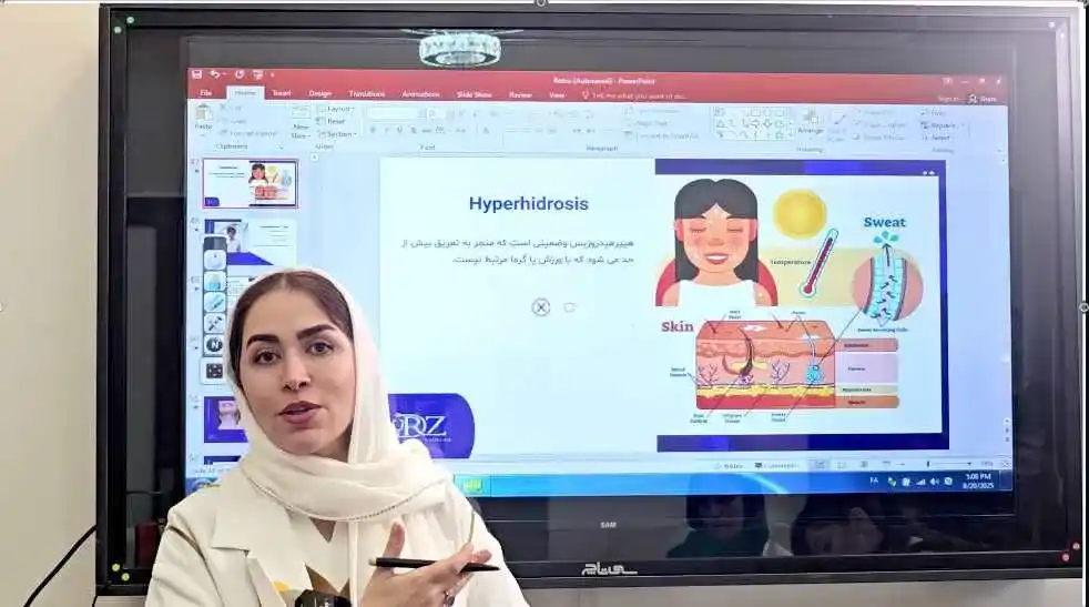 دوره مجازی بوتاکس جامع(از صفر تا صد)